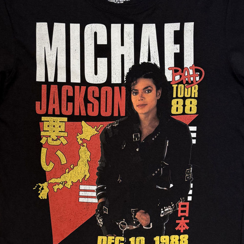 Michael Jackson Bad Tour 88 Tokyo T Shirt product image 2