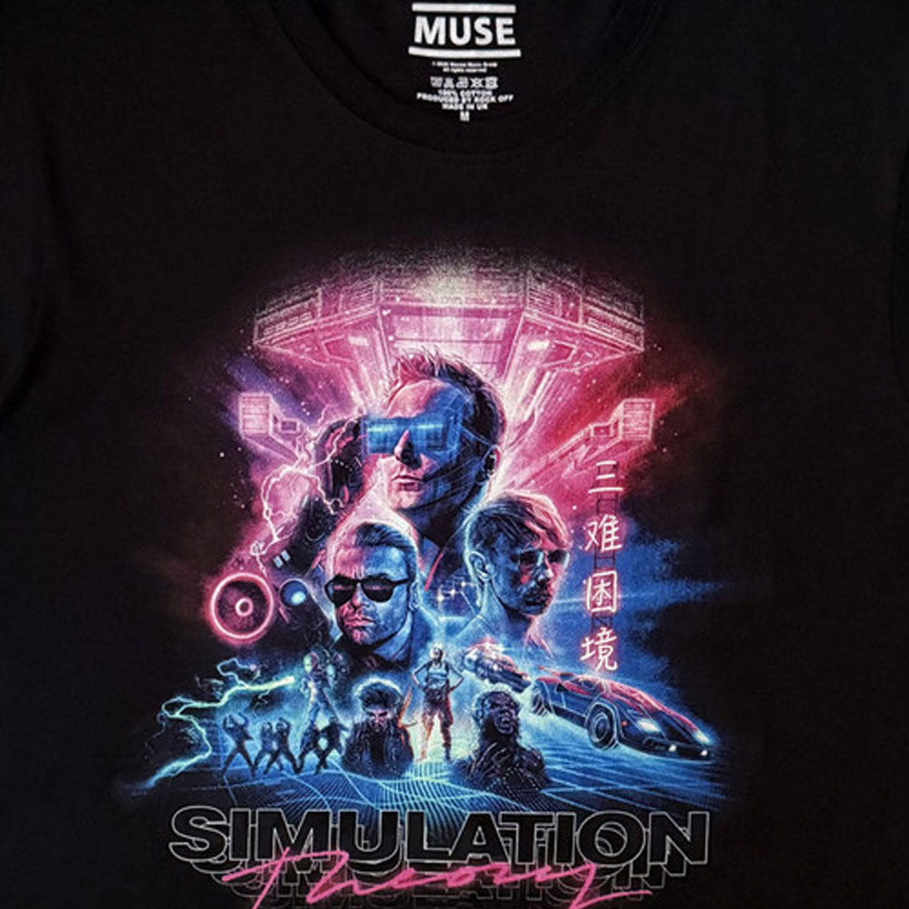 Muse Simulation Theory Crop Top product image 2