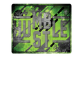 Air Jordan 5 Green Bean Black T-Shirt (ALWAYS HUSTLE) product image 1